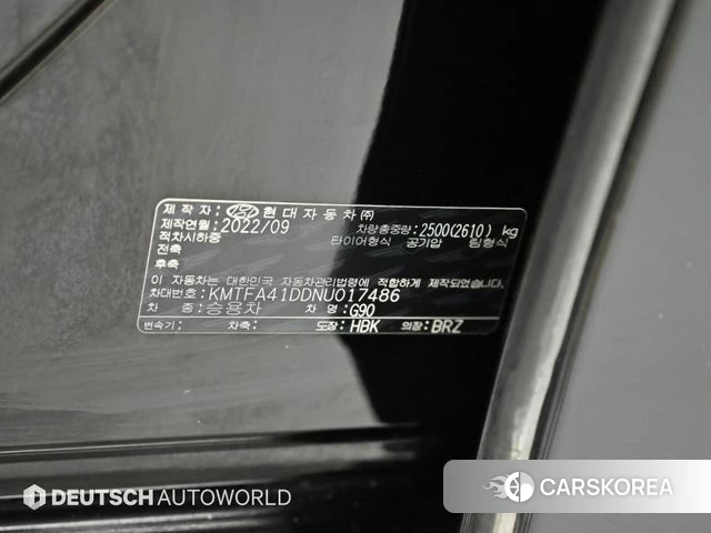 Genesis G90 (RS4) id 5040330 из Кореи 11