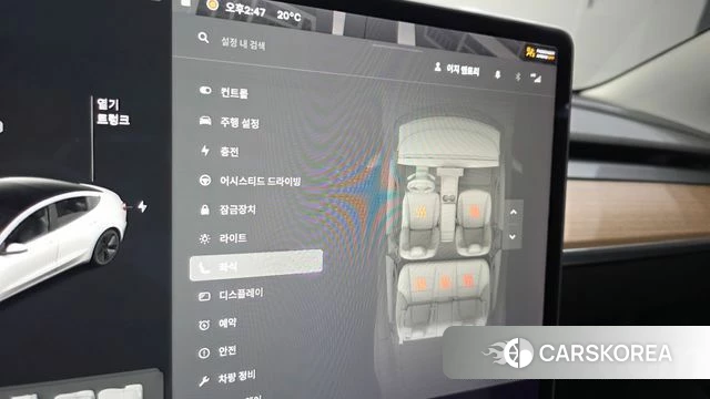 Tesla Model 3 id 5017817 из Кореи 11