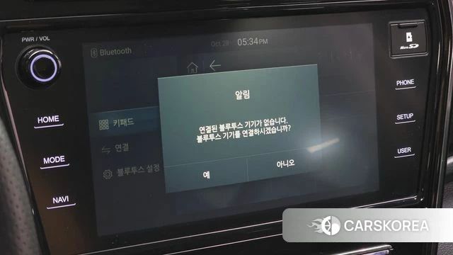 Ssangyong Berry New Tivoli id 5047912 из Кореи 11