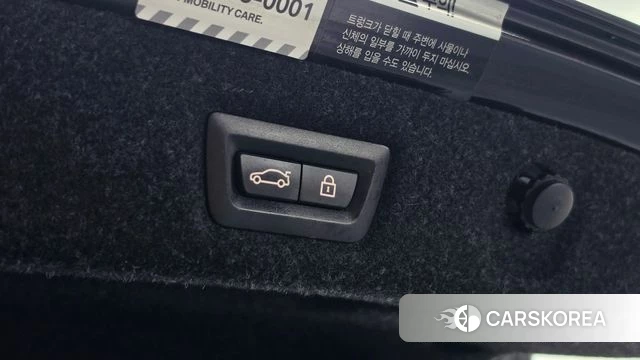 BMW 5 Series (G30) id 4967885 из Кореи 11