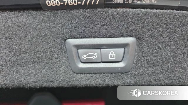 BMW 7 Series (G11) id 5054758 из Кореи 11