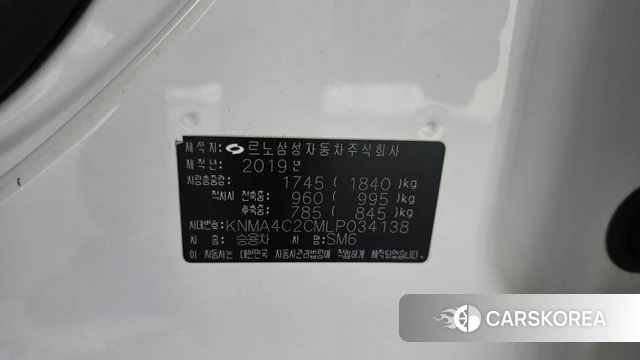 Renault Korea (Samsung) SM6 id 4952661 из Кореи 11