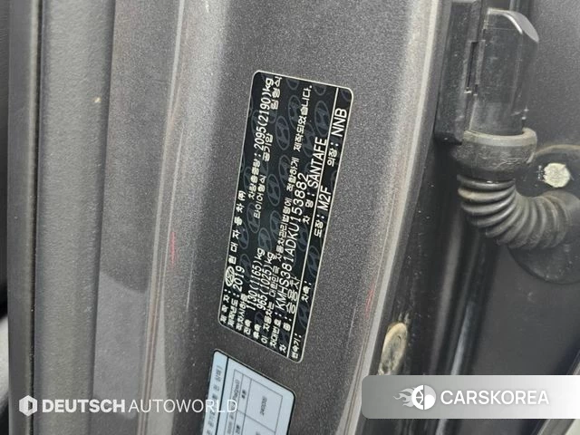 Hyundai Santa Fe TM id 4969621 из Кореи 11