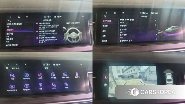 Kia K7 Premier id 3128938 из Кореи 11