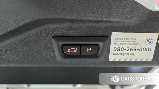 BMW X5 (G05) id 5015882 из Кореи 11