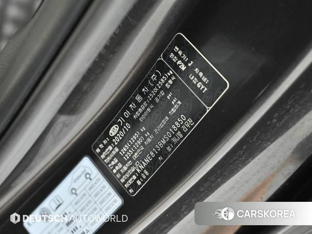 Kia Carnival 4th generation id 5028529 из Кореи 11