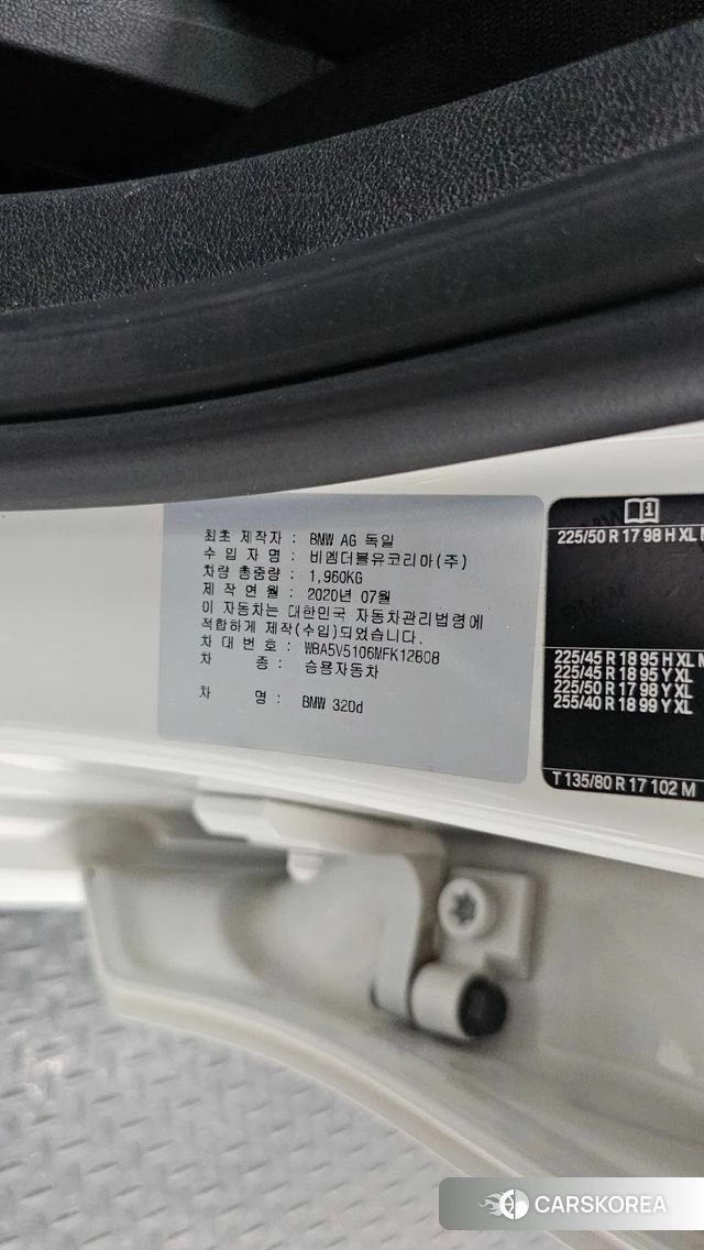 BMW 3 Series (G20) id 4936904 из Кореи 11
