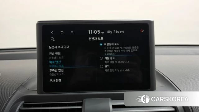 Hyundai Casper id 5016490 из Кореи 11