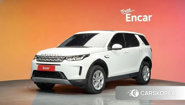 Land Rover Discovery Sports 2nd Generation id 5018102 из Кореи 11