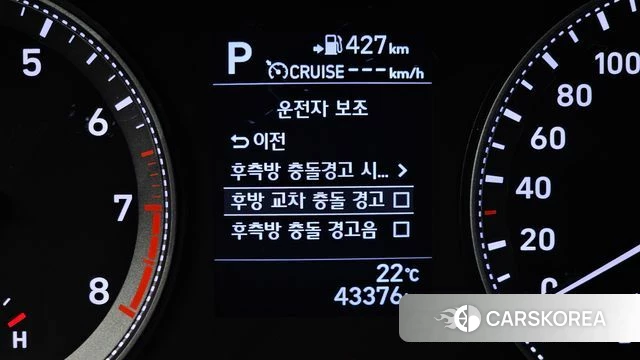 Hyundai Grandeur IG id 5014103 из Кореи 11