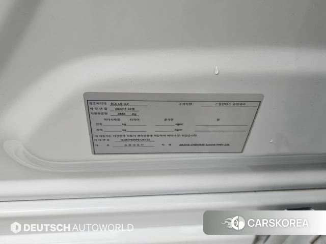 Jeep Grand Cherokee (WL) id 4981097 из Кореи 11