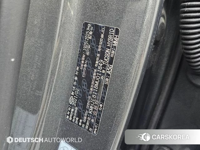 Hyundai Tucson Hybrid (NX4) id 5023075 из Кореи 11
