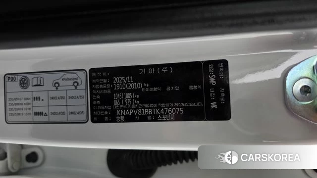 Kia The New Sportage 5th Generation id 5038900 из Кореи 11