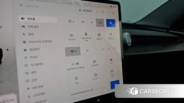 Tesla Model 3 id 5045457 из Кореи 11