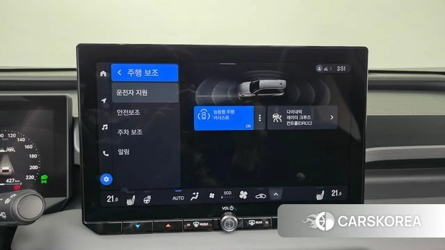 Toyota RAV4 6th Generation id 5001351 из Кореи 11