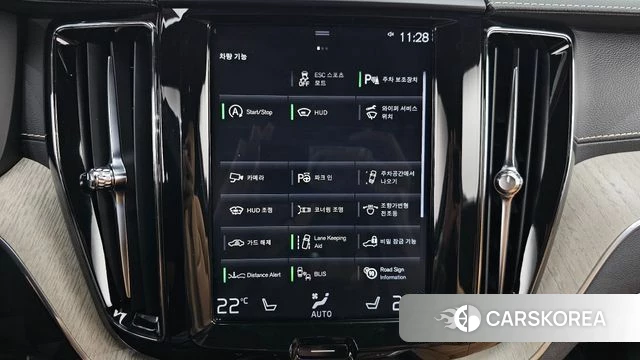 Volvo XC60 second Generation id 5018611 из Кореи 11