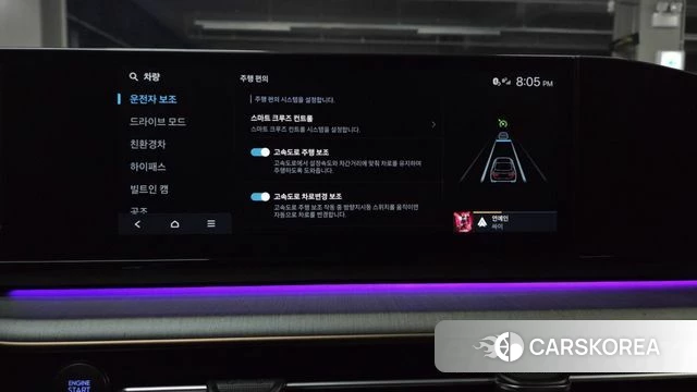 Hyundai Grandeur Hybrid (GN7) id 4991073 из Кореи 11