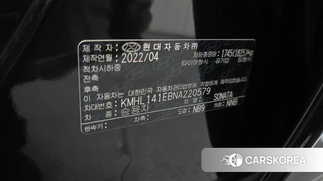 Hyundai Sonata (DN8) id 4567142 из Кореи 11