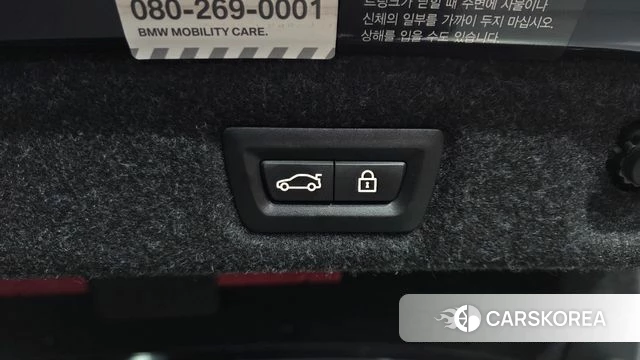 BMW 5 Series (G30) id 4937225 из Кореи 11