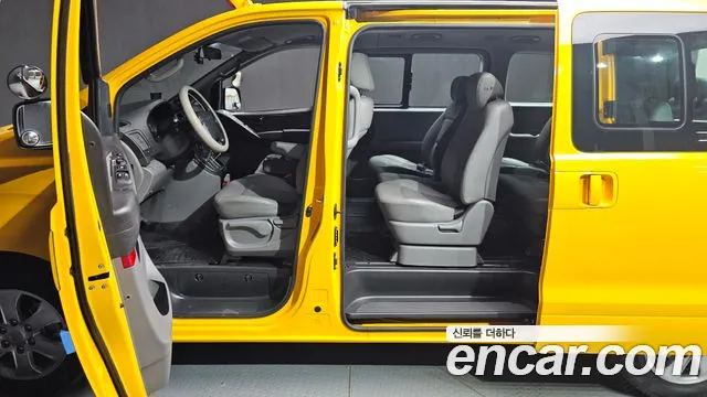 Hyundai The New Grand Starex id 2763816 из Кореи 11