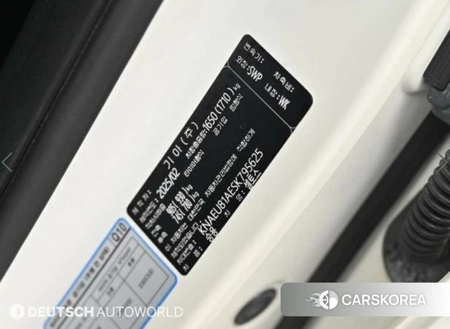 Kia The New Seltos id 5011201 из Кореи 11