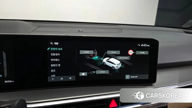 Kia The New Sorento 4th Generation id 5016059 из Кореи 11