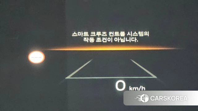 Hyundai The New Ionic 5 id 4834334 из Кореи 11