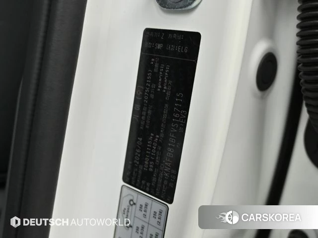 Kia EV3 id 5038800 из Кореи 11