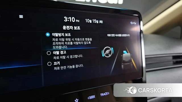 Hyundai Staria id 4990710 из Кореи 11