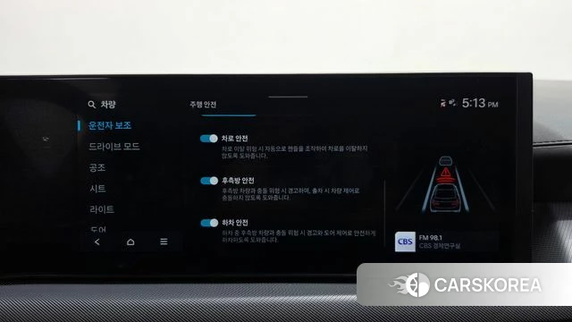 Hyundai Sonata D Edge (DN8) id 5021050 из Кореи 11