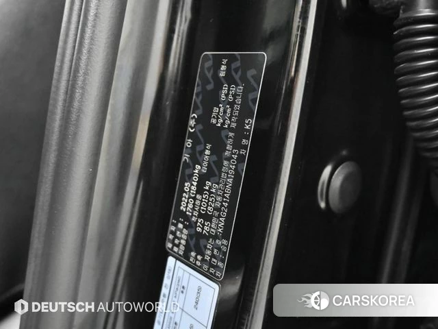 Kia K5 3rd generation id 5002912 из Кореи 11