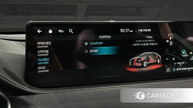 Genesis G80 (RG3) id 5011721 из Кореи 11