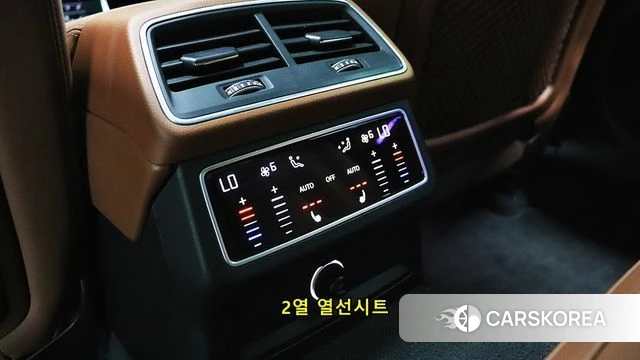 Audi A6 (C8) id 4772583 из Кореи 11