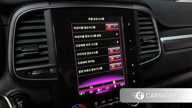 Renault Korea (Samsung) The New QM6 id 5041208 из Кореи 11