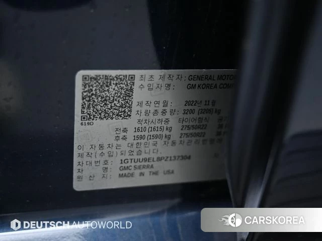 GMC Sierra id 4893523 из Кореи 11