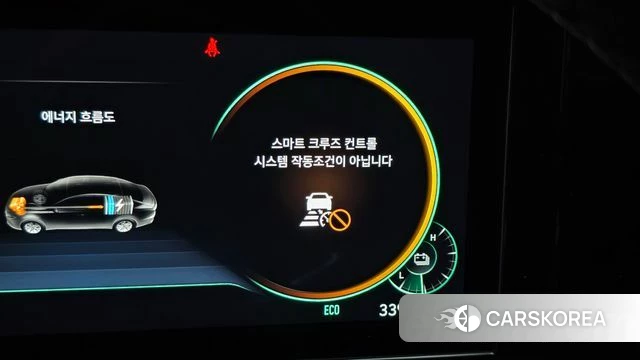 Hyundai The New Grandeur IG Hybrid id 4779790 из Кореи 11