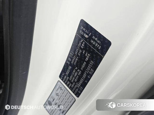 Kia Carnival 4th generation id 4942600 из Кореи 11