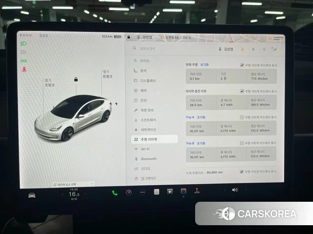 Tesla Model 3 id 4992287 из Кореи 11