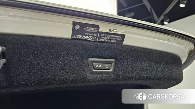 BMW i7 (G70) id 4554684 из Кореи 11