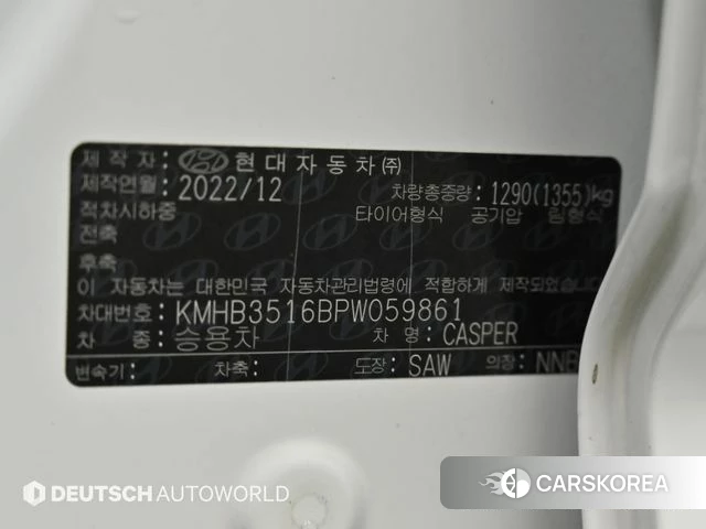 Hyundai Casper id 4965491 из Кореи 11