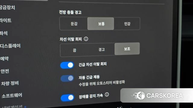 Tesla Model Y id 4928058 из Кореи 11