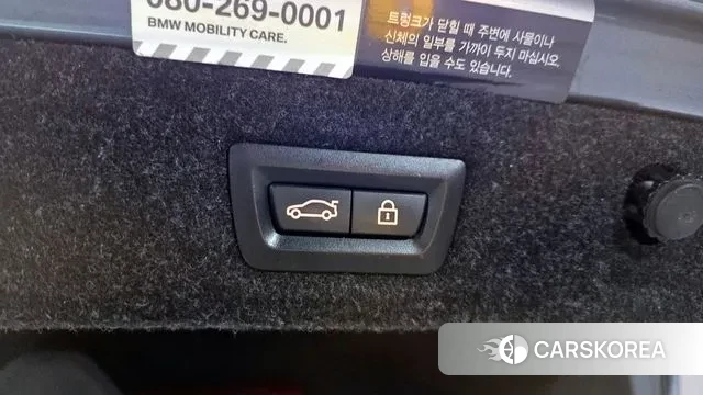 BMW 5 Series (G30) id 3593466 из Кореи 11