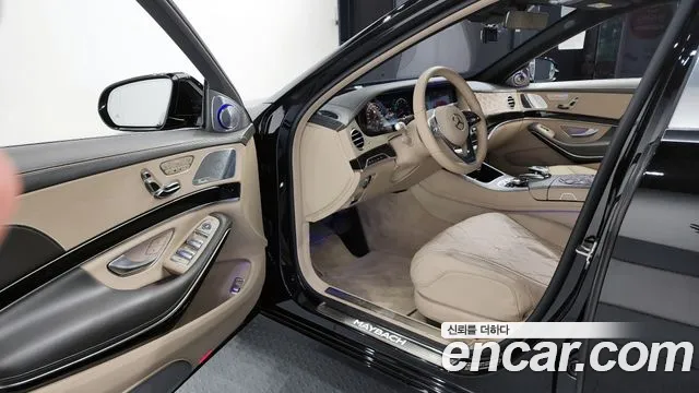 Mercedes-Benz S-Class W222 id 2579473 из Кореи 11