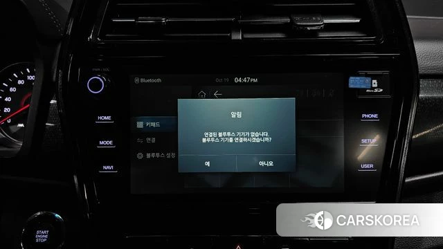 Ssangyong Berry New Tivoli id 5003456 из Кореи 11