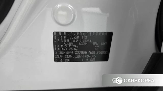 Renault Korea (Samsung) The New QM6 id 5040166 из Кореи 11
