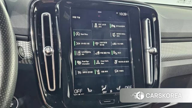 Volvo XC40 id 4943369 из Кореи 11
