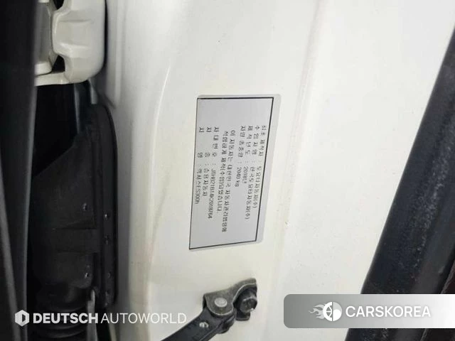 Lexus ES300h 7th generation id 5018822 из Кореи 11