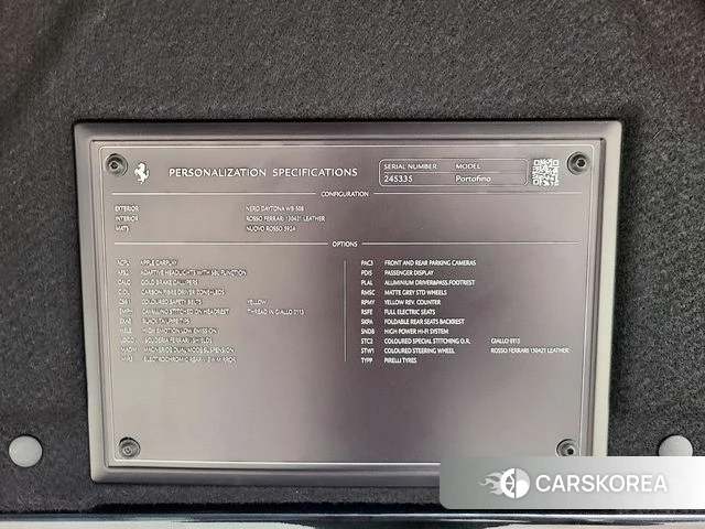 Ferrari Portofino id 5031165 из Кореи 11