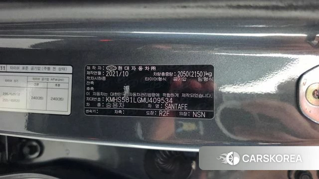 Hyundai The New Santa Fe id 5017566 из Кореи 11