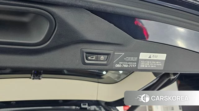 BMW X7 (G07) id 4245346 из Кореи 11